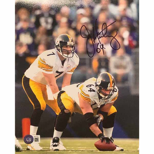 Jeff Hartings Autographed Ben Under Center (Side) 8x10 Photo
