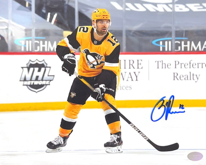 Zach Aston-Reese Signed Skating in Gold 8X10 Photo
